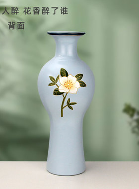 大井陶瓷中式手绘花鸟轻奢摆件