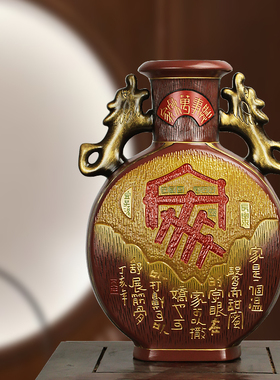 玄关陶瓷乔迁送祝福国风手绘双龙