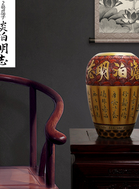 中式陶瓷家居彩绘摆件