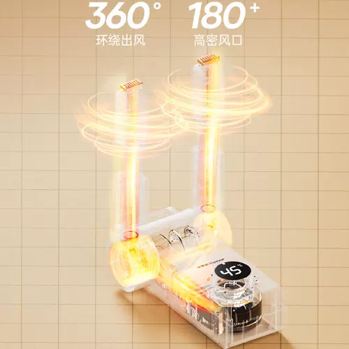 Туфли, обувь, антибактериальный быстросохнущий дезодорант