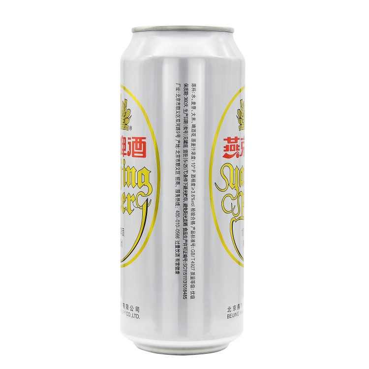 燕京特制500ml12罐装顺义工厂生产原麦汁浓度10度酒精度3.6度啤酒 - 图2