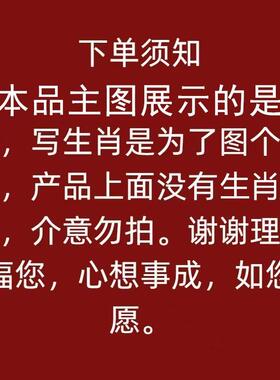 恩师过稥【摆客厅】天然枣木五手搬宝客厅桌面复古饰品居家摆件