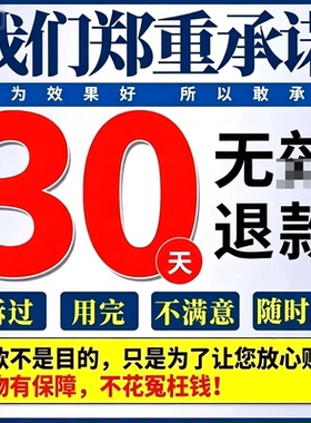 【何真人代请】三高手串降高血压高血脂高血糖时尚饰品手链