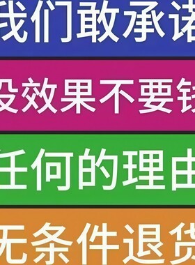 横财不断【摆客厅】天然枣木五手搬宝客厅桌面复古饰品居家摆件