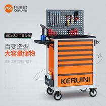 Correni Petrol Repair Tool Car Heavy Drawer Multifunction Mobile Tool Containing Box Workshop Maintenance Trolley