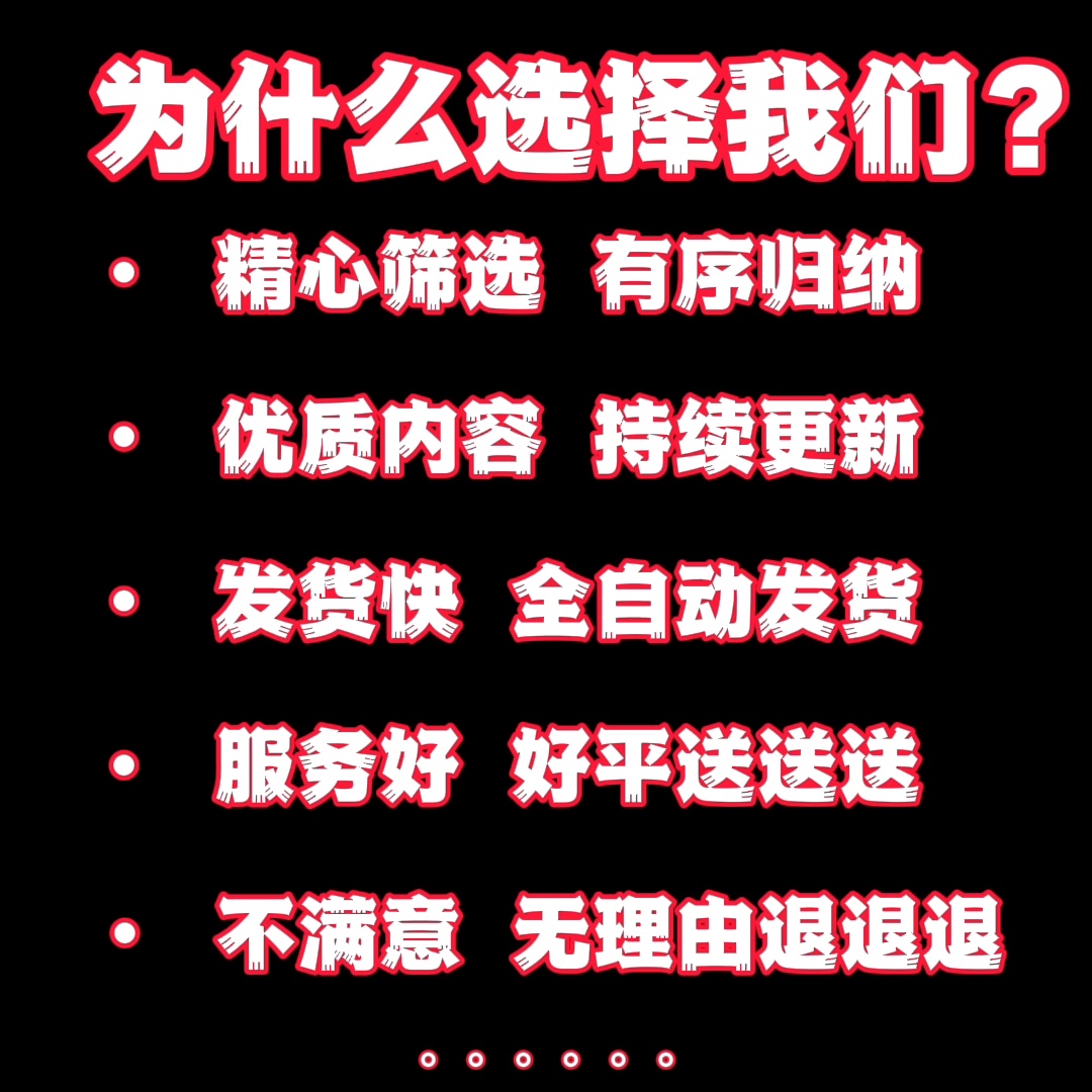 家庭夫妻婚姻对话主播口播剧本抖音视频文案素材婆媳关系情感故事 - 图1