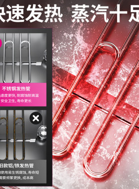 【推荐榜】乐创蒸饭柜商用多盘式