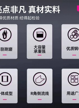 乐创商用洗碗池不锈钢水槽