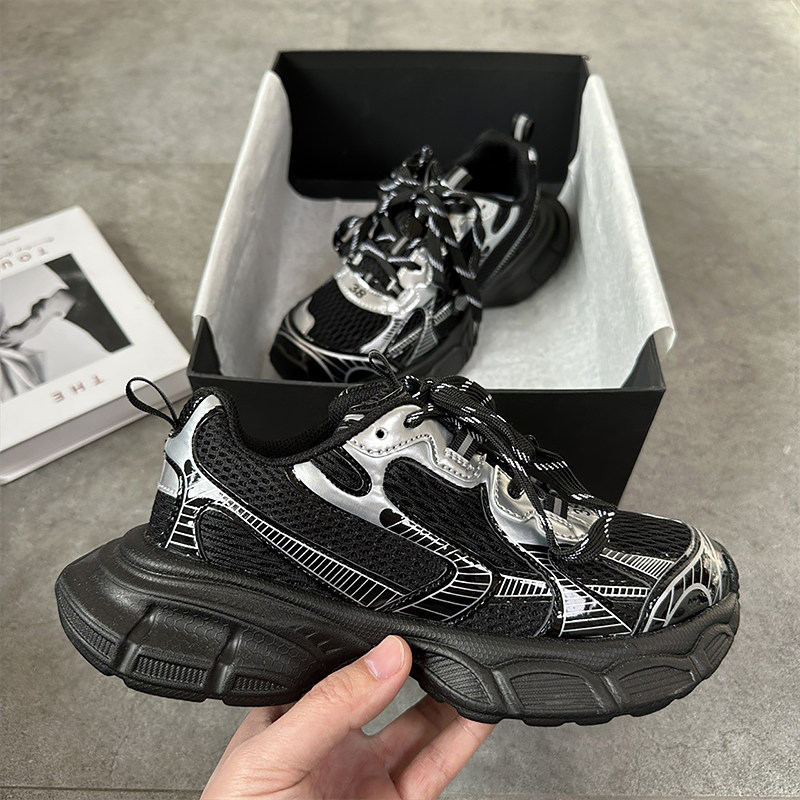 2026特大码男鞋45宽楦老爹鞋46休闲运动鞋47跑步鞋48加绒保暖棉鞋,淘宝优惠券,粉丝福利购,淘宝优惠卷