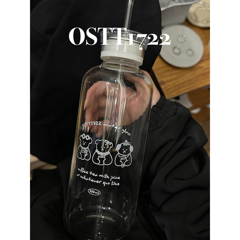 OSTT1722 〈三只小狗〉原创玻璃吸管清透大容量随行直饮可爱水杯 - 图3