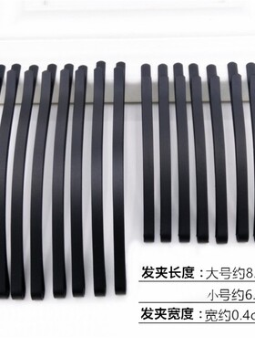 老太太发夹耳边年人奶奶