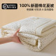 Class A summer quilt Xinjiang cotton quilt 100% cotton summer cool quilt