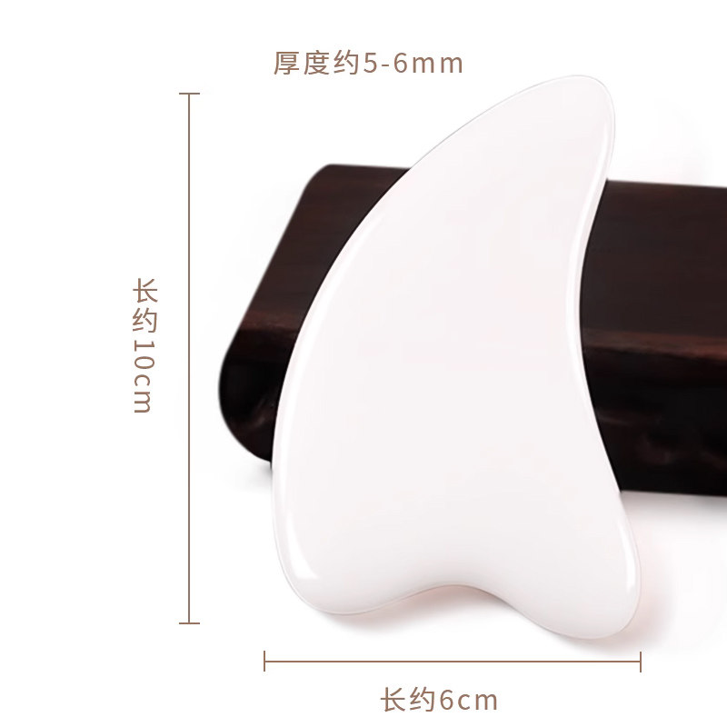 美容院专用按摩刮疗片家用全身通用眼部按摩刮痧板圆润光滑刮痧片,淘宝优惠券,粉丝福利购,淘宝优惠卷