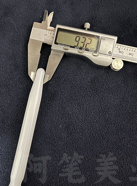 提拉紧致拨筋面部美容刮脸