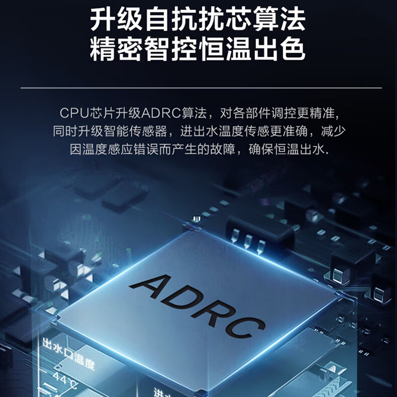 美的家用天然液化气12升恒温热水器 midea美的厚德美燃气热水器