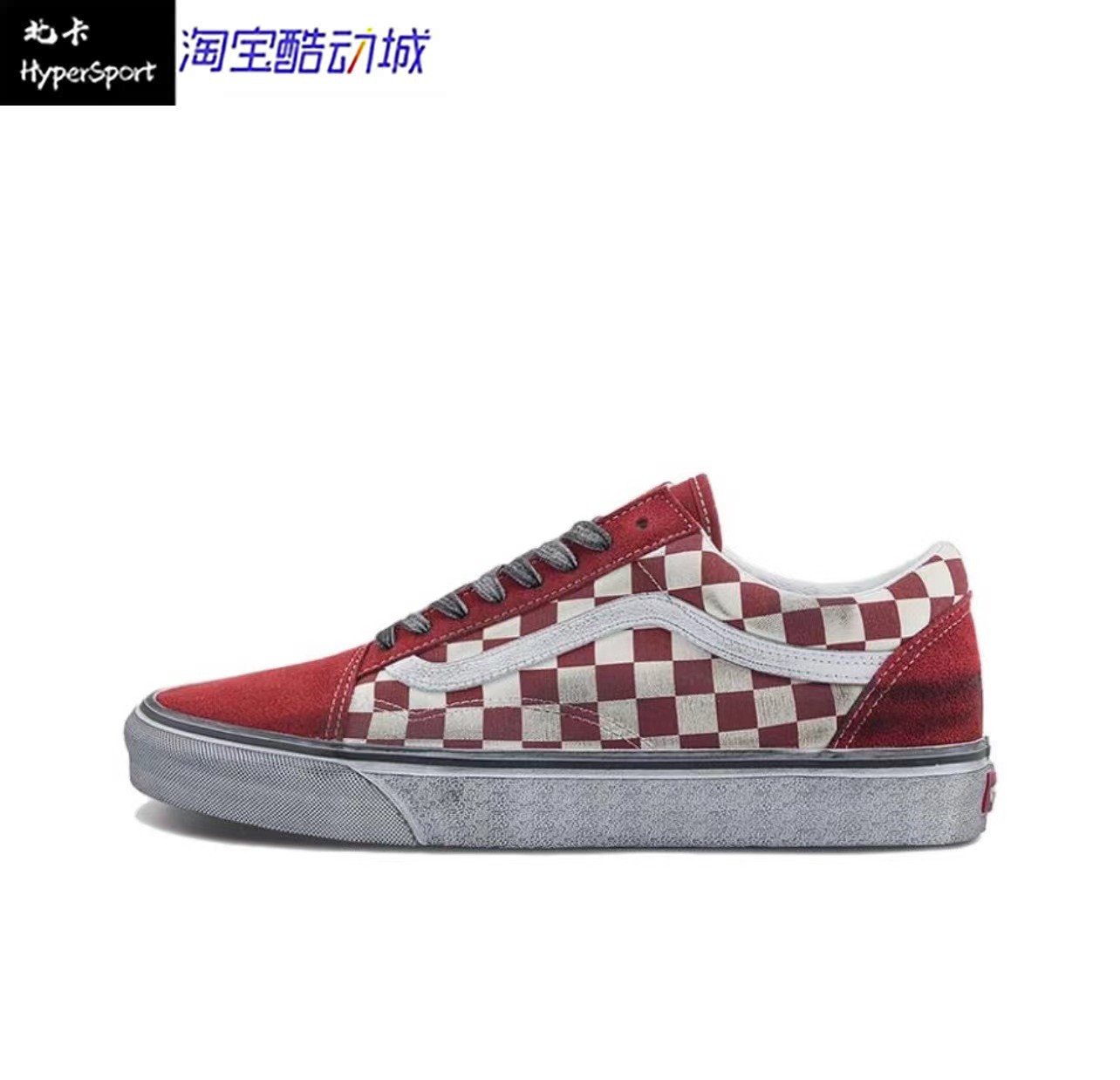 Vans Old Skool 舒适百搭 耐磨 低帮 板鞋 男女同款VN0A4UUKB7J - 图2