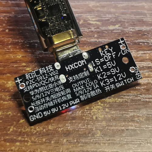 半导体制冷片双面12V电子制冷器diy散热器小空调冰箱降温PD诱骗头 - 图1