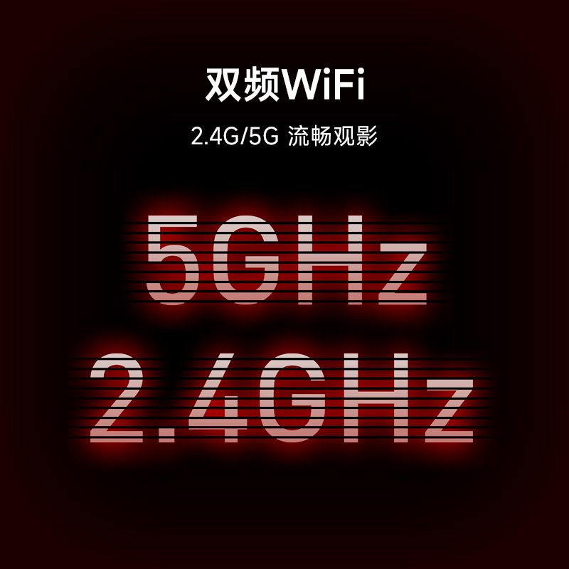 小米电视A43英寸金属全面屏高清智能wifi平板液晶电视L43MA-A - 图3