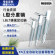 L-type indexing pin LBLT knob plunger tail spring positioning pin stop safety pin M6M8M10M12M16