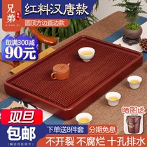 Brother Electric wood tea tray Germany Red stock Home Gongfu Tea furniture Straight edge Taiwan Electric glue wood office Chinese style tea table