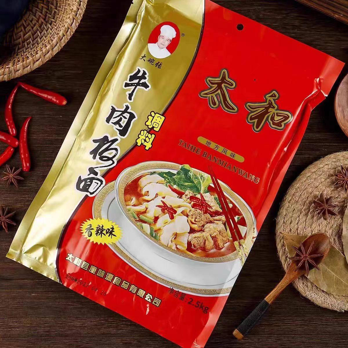 图4