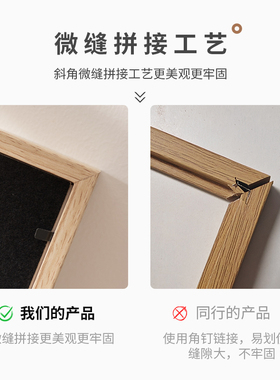 实木质感相框摆台高级感空框洗照片做成画框6寸diy定制情侣全家福