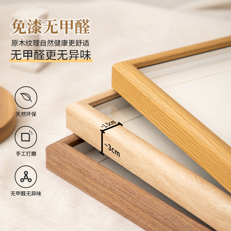 源头工厂洗照片做成相框加打印照片相册摆台6寸高级感7寸8定制diy,淘宝优惠券,粉丝福利购,淘宝优惠卷