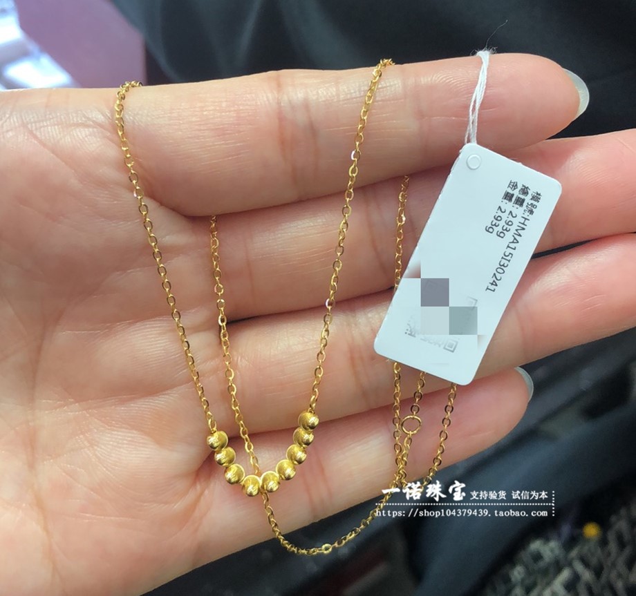 香港六福珠宝专柜正品990足金黄金猫眼转运珠黄金项链套链