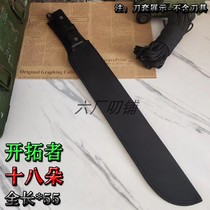 Outdoor Knife Set Camping Anti-Body Knife Cover Camping Wilderness Courtcar Long Style Integrated Knife Set Pioneers eighteen Flowers