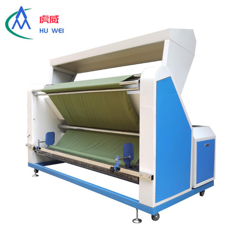 全自动电眼对边验布机针梭织服装面料卷布打卷机纠偏织物检查智能 - 图1