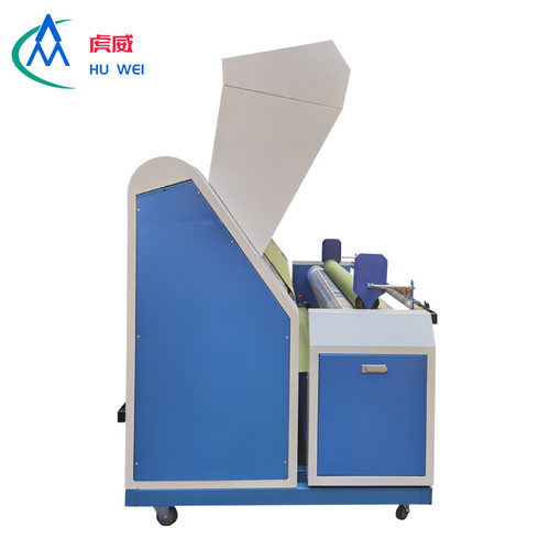 全自动电眼对边验布机针梭织服装面料卷布打卷机纠偏织物检查智能 - 图0