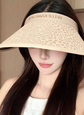 空顶防晒帽女夏季紫外线帽檐骑车新款帽子户外遮脸遮阳帽太阳帽