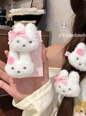 少女奶呼呼米菲兔蝴蝶结发圈发夹