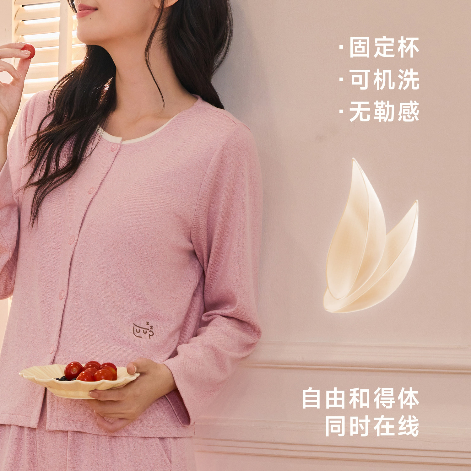 图 2