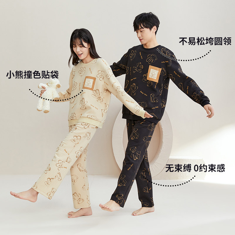 秋鹿空气棉夹棉睡衣可爱情侣套装女款可外穿男士家居服秋冬亲子装,淘宝优惠券,粉丝福利购,淘宝优惠卷