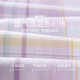 Qiulu simple plaid ruffled cotton pajamas for women