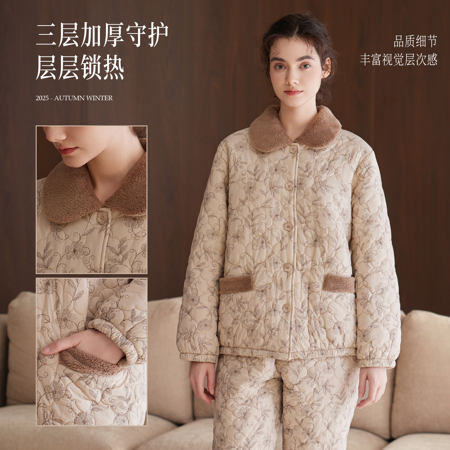 秋鹿暖羽绸印花夹棉睡衣女2025新款秋冬天纯棉加厚披绒扣领家居服,淘宝优惠券,粉丝福利购,淘宝优惠卷