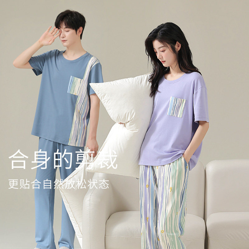 秋鹿抗菌情侣装一男一春夏纯棉睡衣 秋鹿服饰睡衣/家居服套装