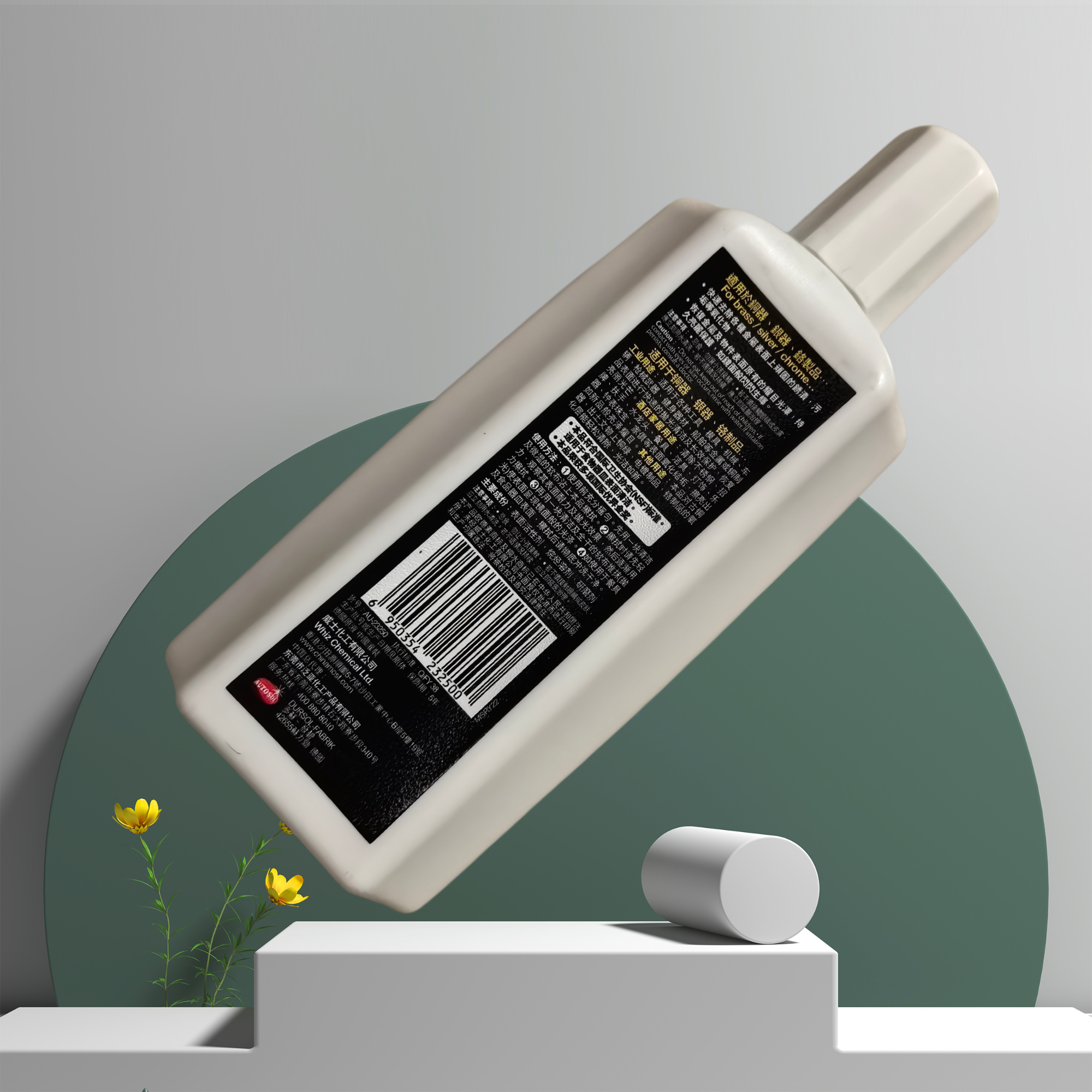 德国欧德素洗铜水250g金属擦亮膏抛光,淘宝优惠券,粉丝福利购,淘宝优惠卷