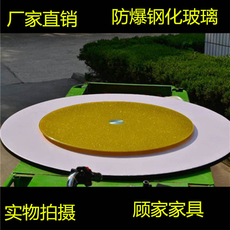 1-5-1-6-1-7-1-8-2-2-4