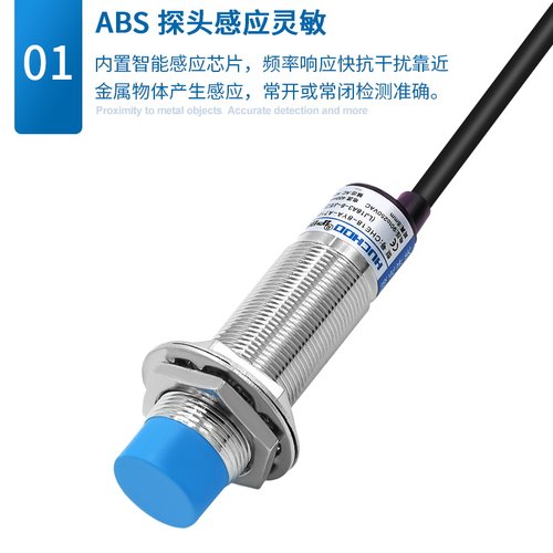M18接近开关传感器LJ18A3-8-Z/BX/BY/AXAY/EZ/DX三线NPN24V常开 - 图2