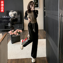 Modern Street Dance Costume Women Suit Fall Design Sensation Adult Broadlegged Pants Chaoty Hot Girl Jazz Dance Practice Costume