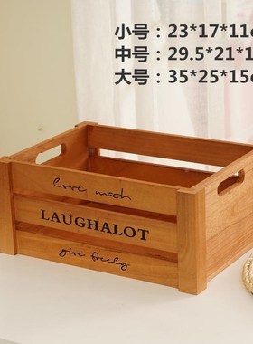 爆款森系婚庆道具实木箱收纳框储物箱复古做旧木框摆件婚礼舞台装