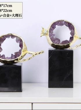 抖音轻奢紫水晶摆件黄铜树枝样板间客厅玄关样板房茶几高档装