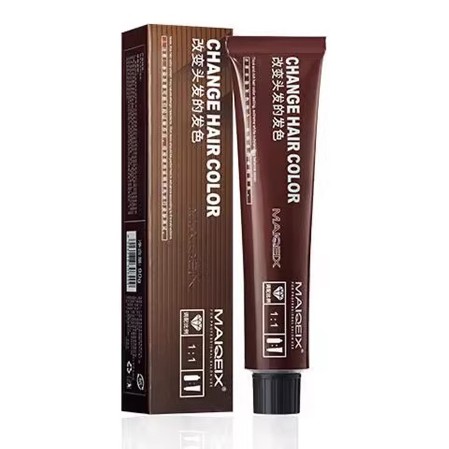 2025亚麻闷青色染发剂膏薄荷米粽青木茶色显白纯自己在家染发植物 - 图3