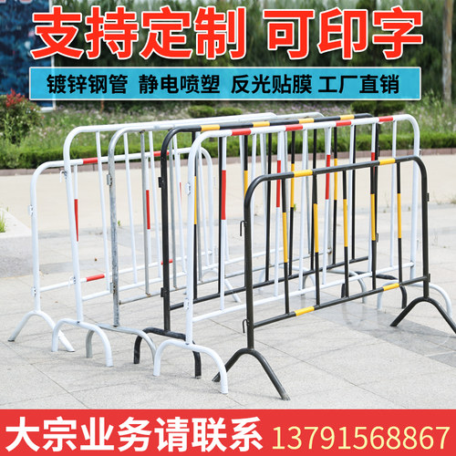 定制铁马护栏围栏施工护栏交通围栏锌钢护栏隔离护栏道路护栏围挡 - 图0