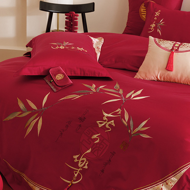 新国风婚庆全棉床盖四件套红色纯棉喜上眉梢刺绣被套结婚送人床品,淘宝优惠券,粉丝福利购,淘宝优惠卷