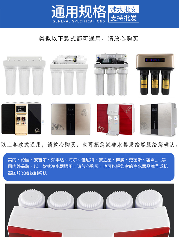 鲁跃10寸CTO椰壳活性炭 烧结压缩活性炭过滤芯家用净水器纯水机