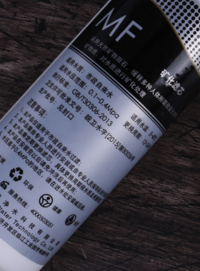 乐透韩式快接复合后置滤芯