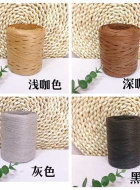棉草线，拉菲草日本和纸